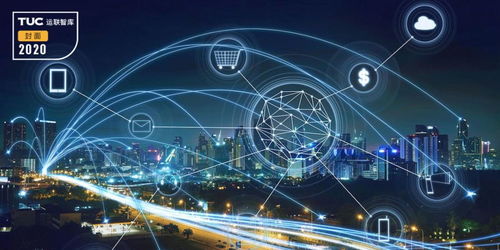 后疫情時代 借力物聯(lián)網(wǎng)技術(shù)提升企業(yè)供應(yīng)鏈敏捷性