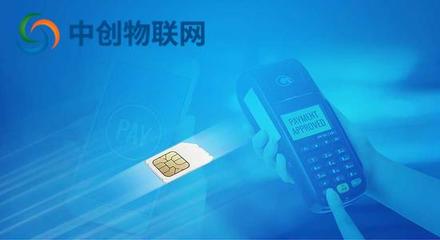 物聯(lián)網(wǎng)卡價格解析 聯(lián)通官方報價與技術(shù)服務(wù)體系