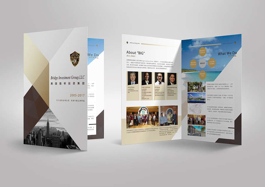 融合視覺(jué)與科技 美國(guó)路橋投資集團(tuán)簡(jiǎn)介折頁(yè)設(shè)計(jì)與微信第三方程序開發(fā)的創(chuàng)新結(jié)合