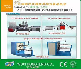 精品推薦 無(wú)錫市宏騰塑膠廠在機(jī)械設(shè)計(jì)與微信第三方程序開發(fā)領(lǐng)域的卓越實(shí)踐